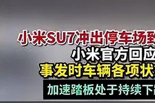 机器+奇迹+绝杀！阿森纳官方：赖斯当选对阵卢顿一役最佳球员