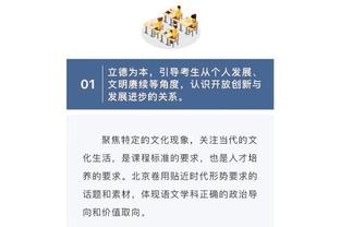 江南电竞网站官网下载app